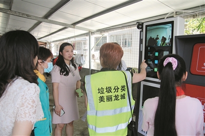 bat365在线平台柳州城中区代理商以“小手牵大手”推进垃圾分类宣传进校园