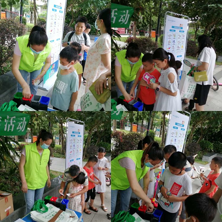 珠海bat365在线平台平沙镇时代港小区倡导垃圾分类宣传活动
