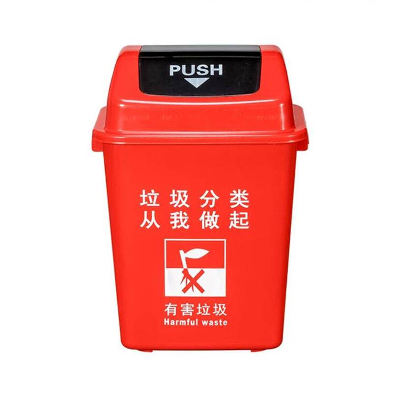 【垃圾桶的颜色和标志】红色垃圾桶是属于什么垃圾分类？