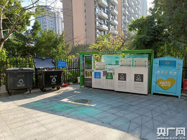 深圳垃圾分类社区物业齐共治 绿色、环保的观念深入人心