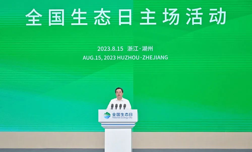“双碳”三周年，中国取得了这些重要成果！
